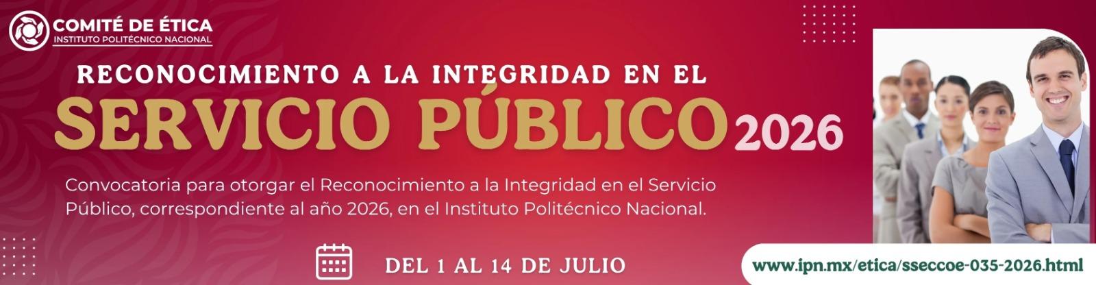 Comite_Etica_Julio_2026.jpeg